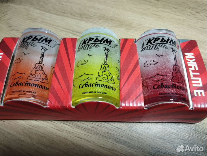 Набор стопок