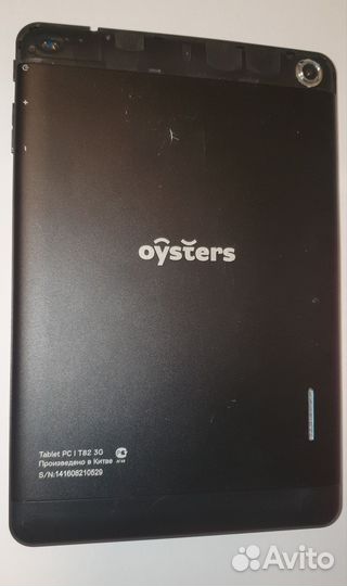 Oysters t82 в ремонт