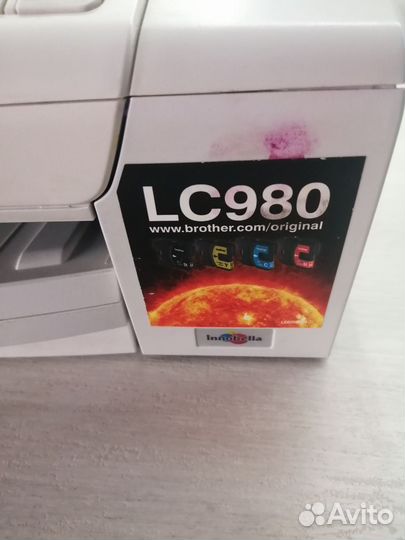 Мфу лазерный цветной