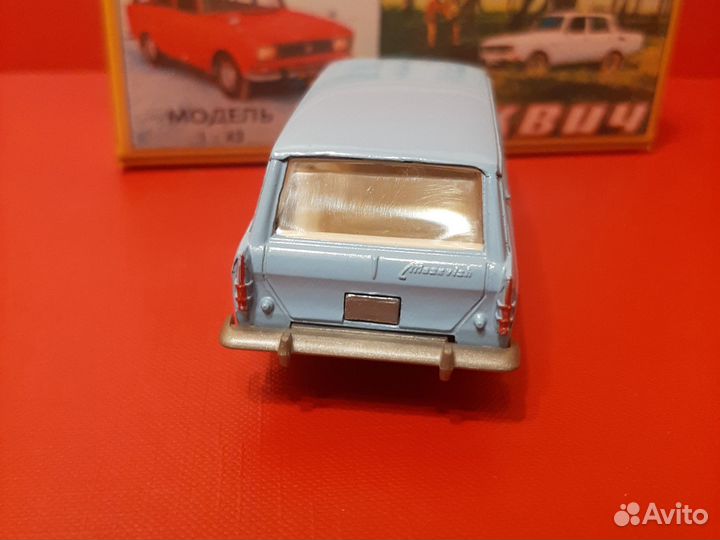 Москвич 426 ралли СССР