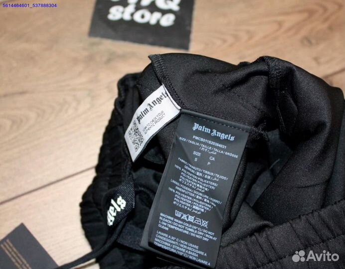 Штаны черные Palm Angels (Арт.58254)