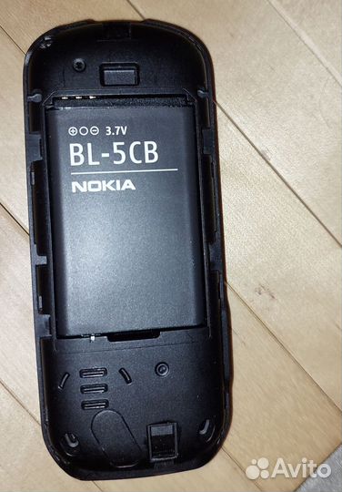 Nokia 1280