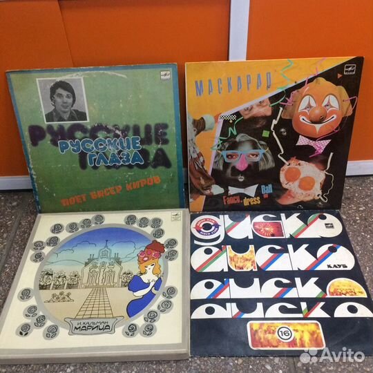 Виниловые пластинки СССР