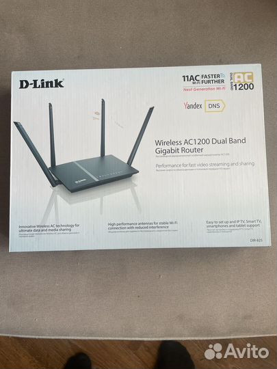 Продам Wi-Fi роутер D-Link DIR-825
