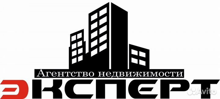 Агентство недвижимости Эксперт