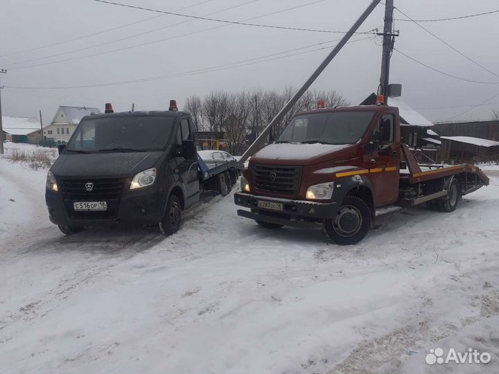 Услуги эвакуатора