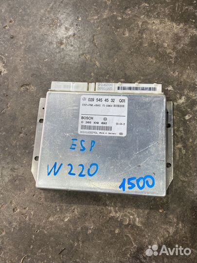 Блок ESP Mercedes w220