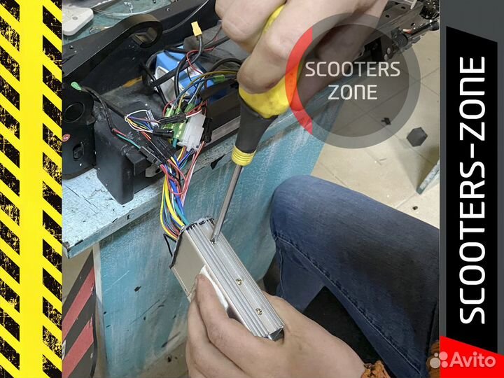 Ремонт электросамокатов с гарантией