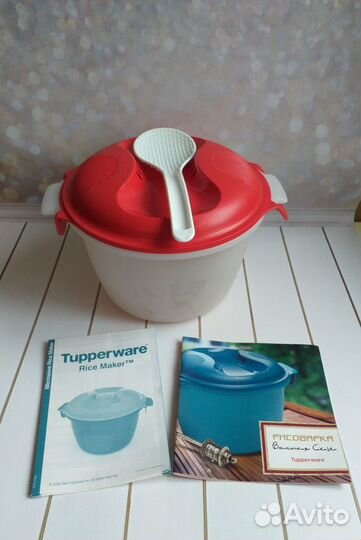 Набор контейнеров и другое