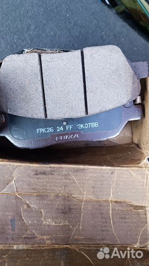 Тормозные колодки Frixa fpk 26