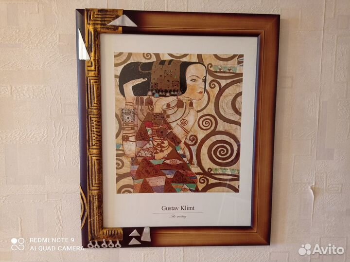 Gustav Klimt репродукция и другие