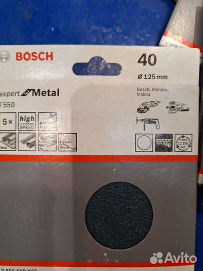 Шлифовальный круг bosch 125 мм