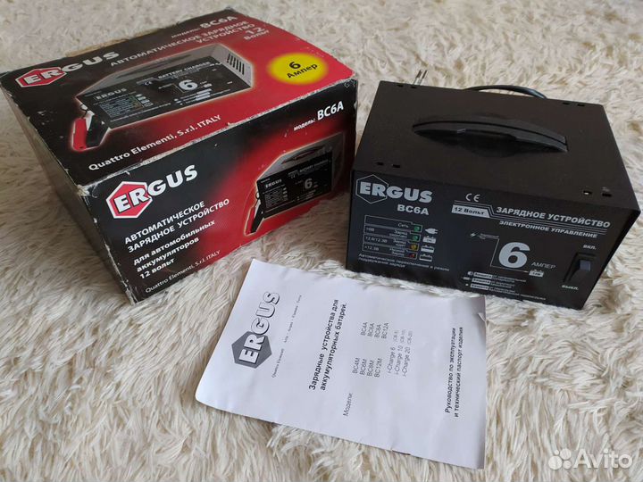 Автоматическое зарядное устройство Ergus BC6A