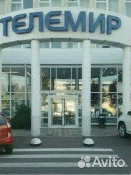 Игры ps5 диски для приставки PlayStation 5, лиценз