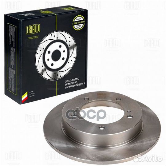 Диск торм. для а/м Suzuki Jimny (98) перед. d290