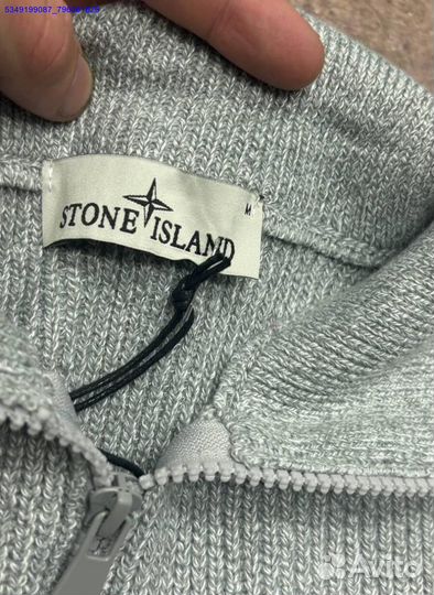 Джемпер Stone island