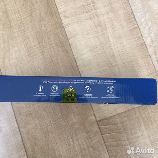 Батарея для ноутбука