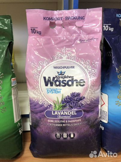 Стиральный порошок 3.5кг Германия