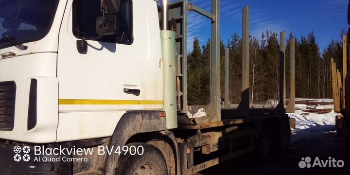 МАЗ 6312B9-426-012, 2014