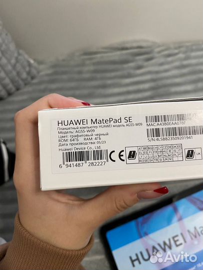 Плашет новый Huawei