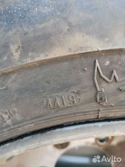 Кама NU 301. 245/70/19.5