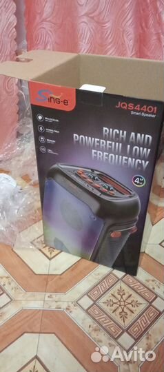 Блютуз колонка мощная