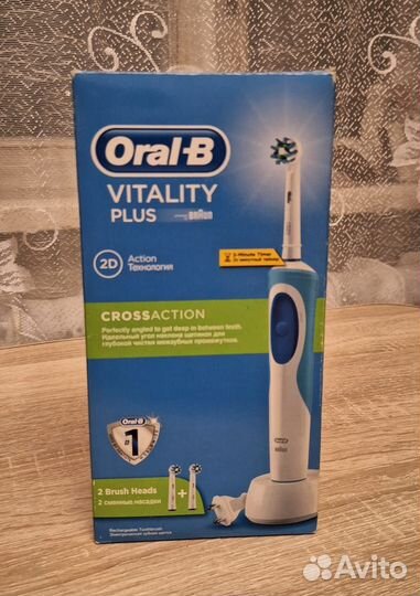 Oral-B Vitality plus