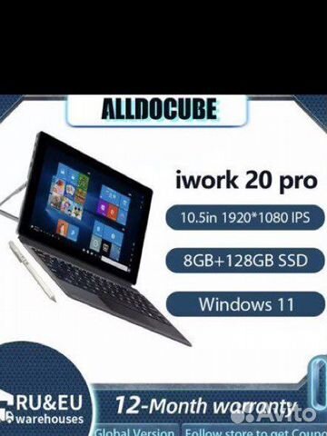 Ноутбук alldocube iWork 20 Pro