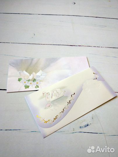 Приглашения на свадьбу