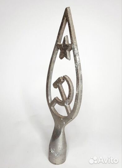 Наконечник на знамя СССР