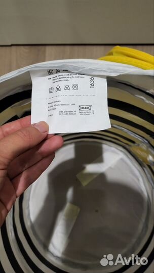 Корзина для хранения игрушек IKEA