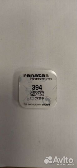 Батарейка renata 394