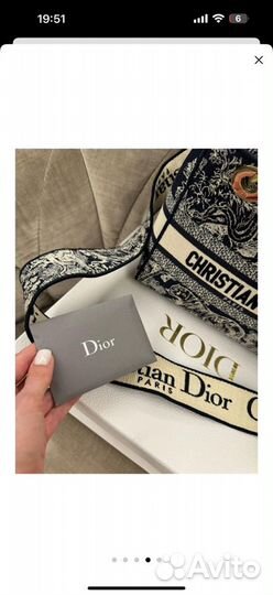 Сумка lady dior