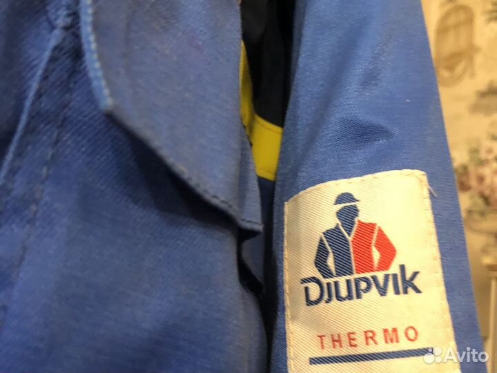 Комбинезон мужской рабочий