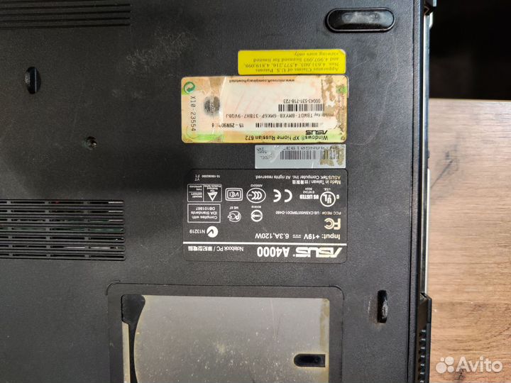 Ноутбуки на запчасти комплектом