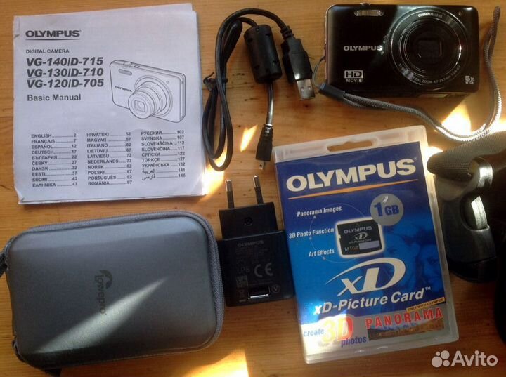 Цифровая фотокамера Olympus VG 130. D710. Бонус