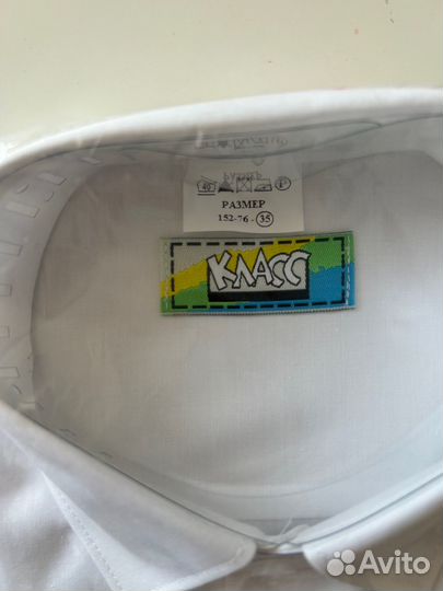 Рубашка детская для мальчиков