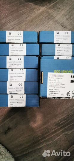 Оборудование пожарной сигнализации