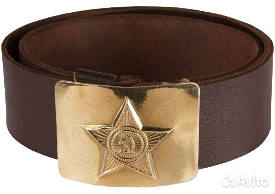 Редкая бляха солдатская СССР широкие углы у звезды
