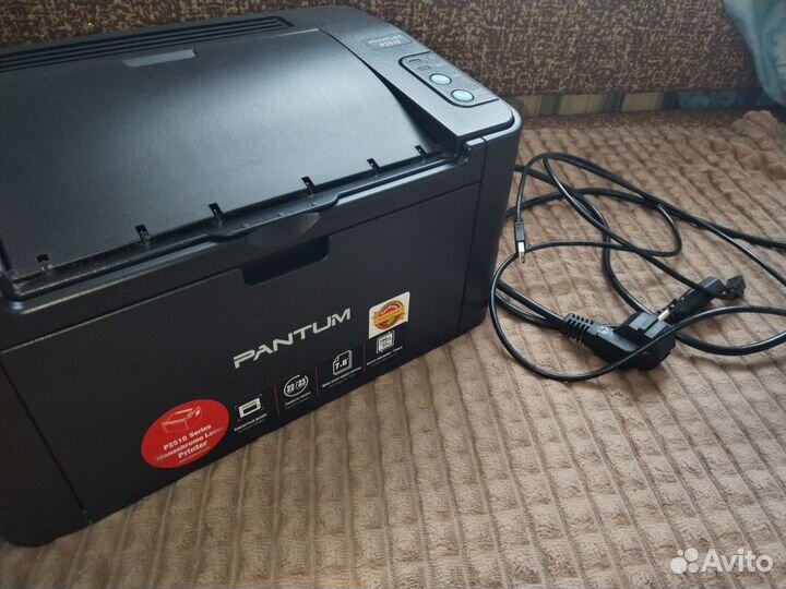 Принтер Pantum p2615