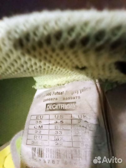 Детские футбольные кроссовки