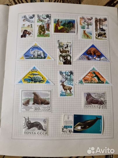 Почтовые марки СССР