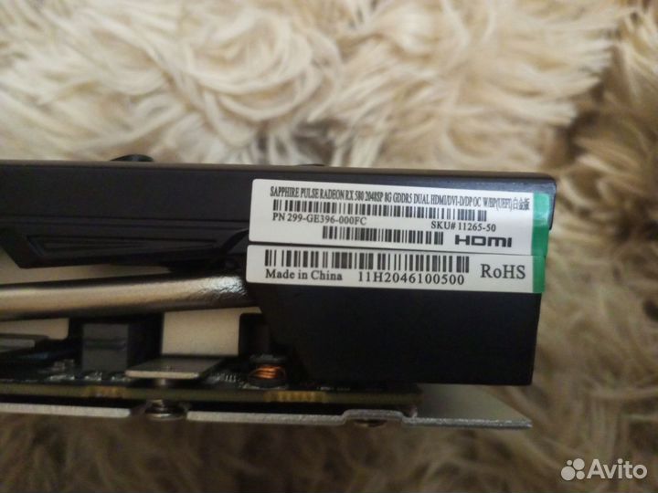 Видеокарта rx580 8gb sapphire