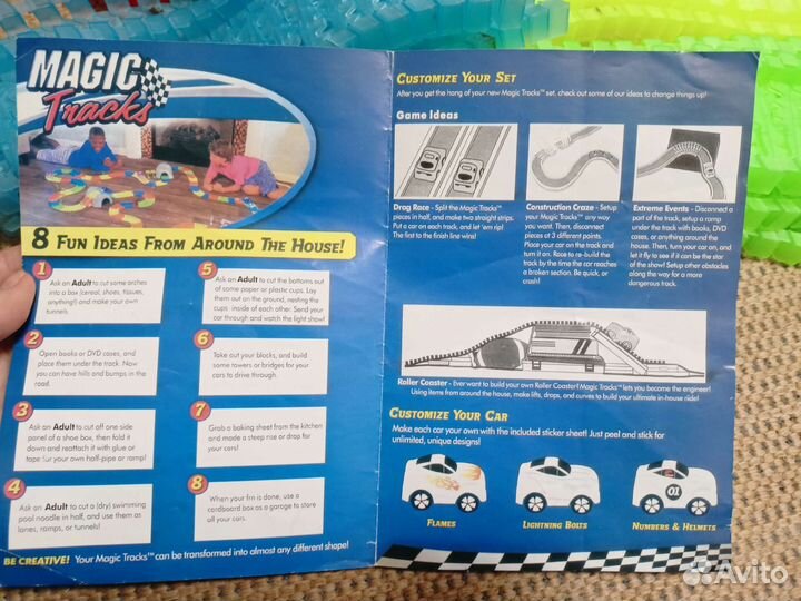 Гибкий трек, трасса. Magic Tracks