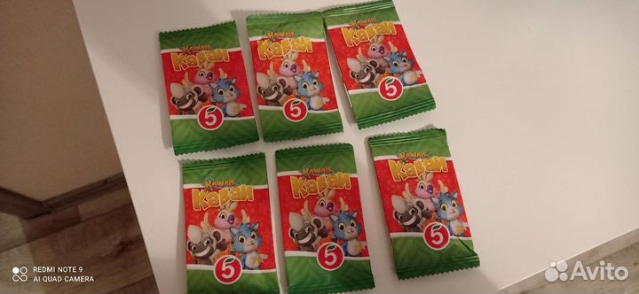 Каваи пятерочка