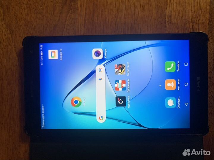 Планшет Huawei