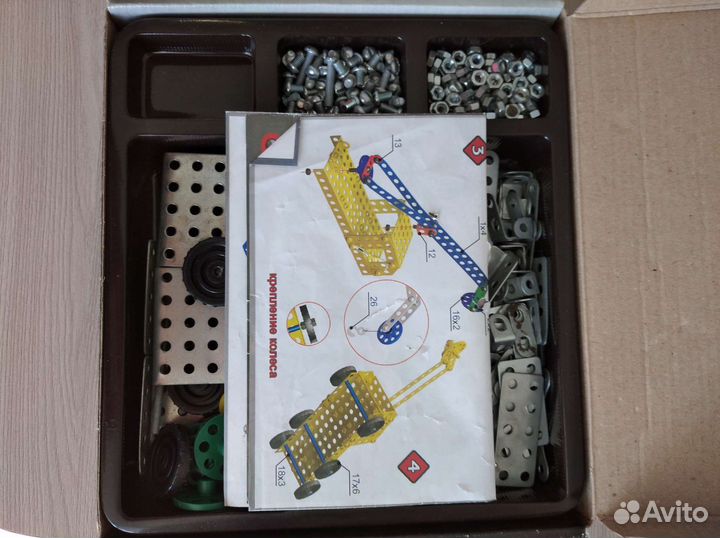 Конструктор набор #3