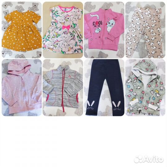 Вещи пакетом на девочку 104