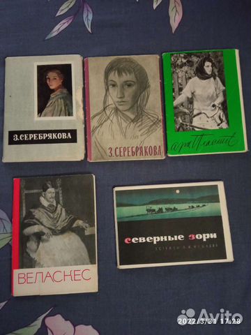 Открытки СССР