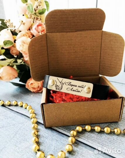 Браслет из кожи с гравировкой